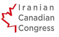 ICC-logo.resized.-563x353