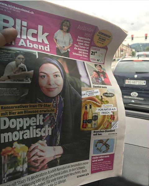 آزاده نامداری روی جلد روزنامه ای خارجی